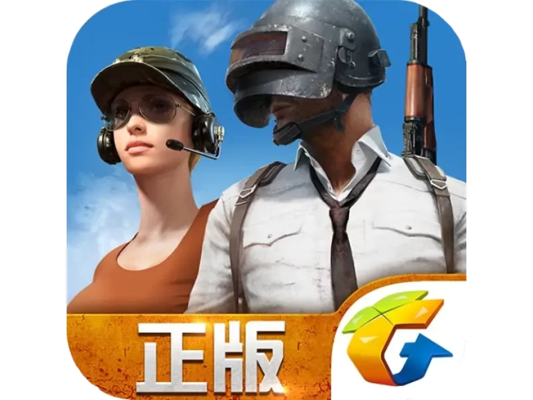 PUBG Mobile Marching APK v1.0.17.1.0 For Android (TIMI) Highly Compressed